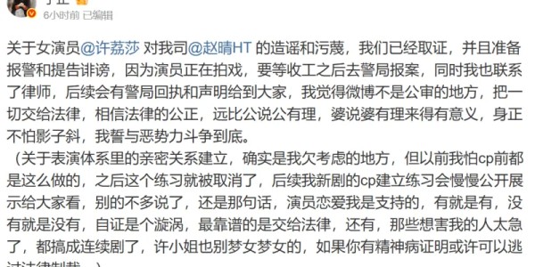 立博体育平台-出轨、冷暴力和家暴，阿扑带你了解许凯恋情风波&amp;amp;gt;&amp;amp;gt;&amp;amp;gt;