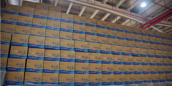 立博体育直通-2026“苏超”第一哨，洋河为永州夺冠而响！