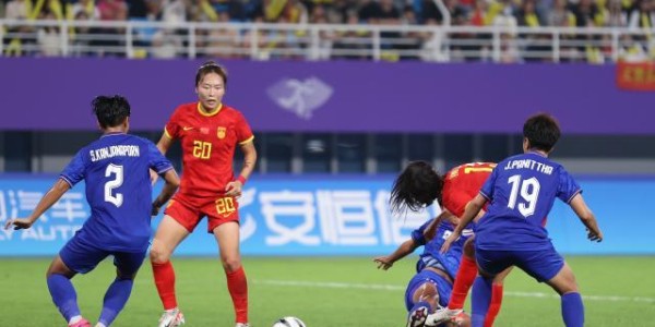 马德兴：女足亚运才真正开始 对日本可借鉴菲律宾