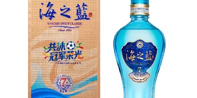 立博体育直通-2026“苏超”第一哨，洋河为永州夺冠而响！