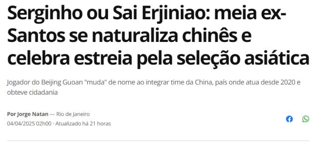 1743819303159099626.png 微信图片_20250405101451.png